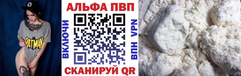 А ПВП СК КРИС mega ТОР Ливны