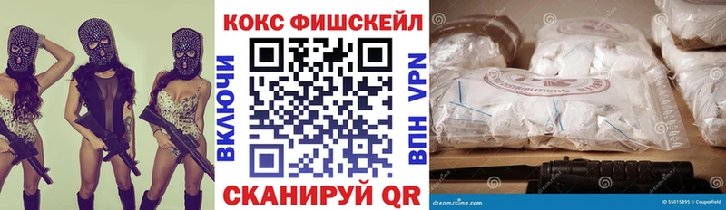 наркотики  Ливны  Cocaine Перу 
