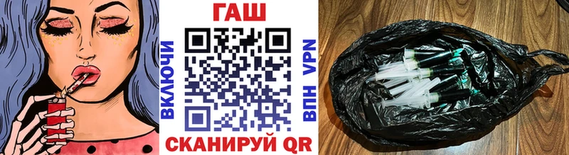 ссылка на мегу вход  Ливны  ГАШИШ Premium 