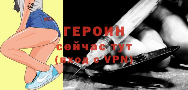 a pvp Абинск