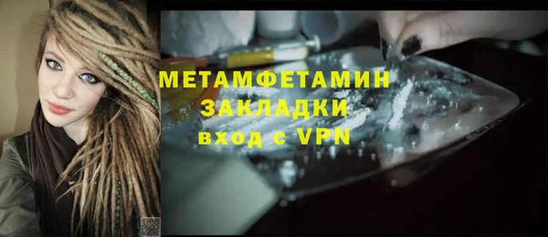 a pvp Абинск