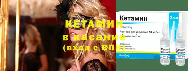 a pvp Абинск