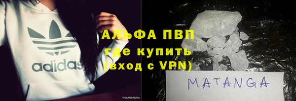 a pvp Абинск
