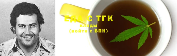 a pvp Абинск