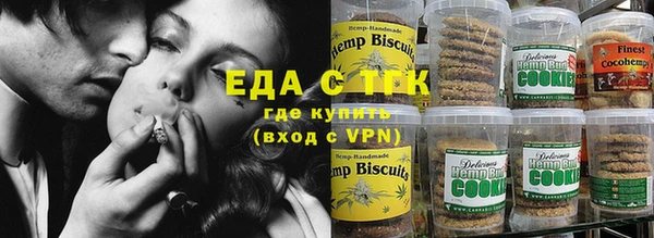 прущий лед Приозерск
