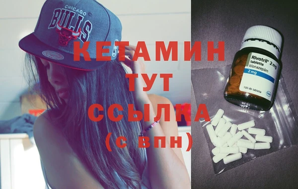 стафф Абдулино