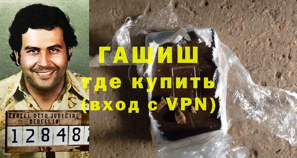 a pvp Абинск