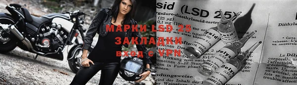 a pvp Абинск